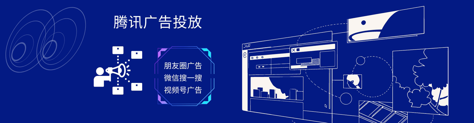 五家渠竞价托管