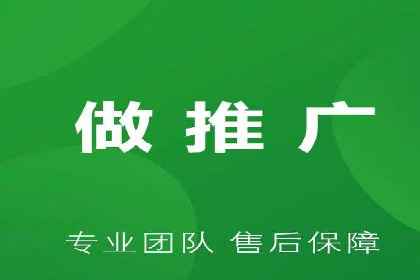 谷歌SEM与社交媒体结合：品牌推广的全新模式